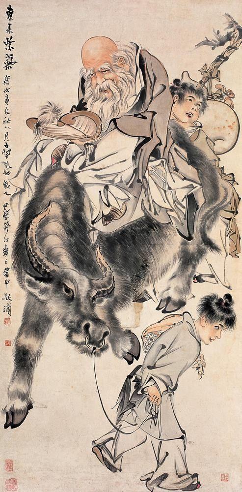 老子-蔡鹤汀人物国画作品