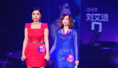 李丽莎"退赛" 汪小敏成泪人领悟"这是游戏"