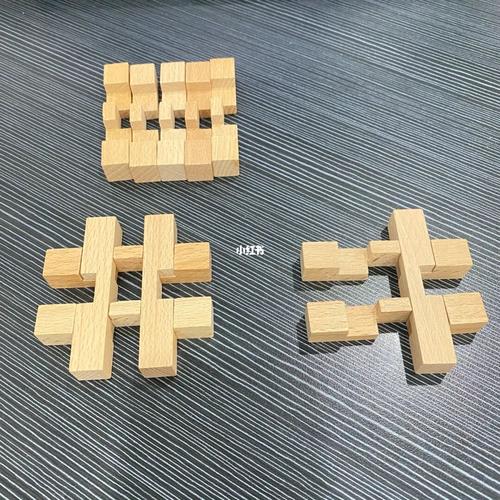 解锁鲁班锁井字锁_玩具_兴趣爱好_手工
