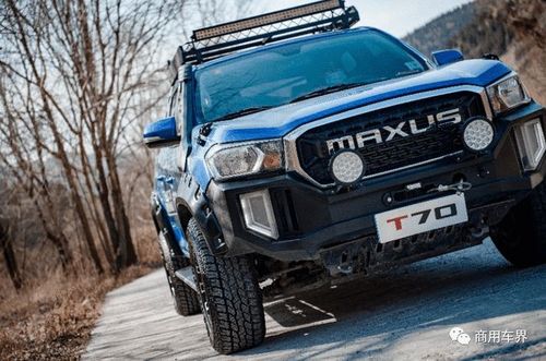 解锁皮卡新生活,上汽大通maxus t70实力几何?