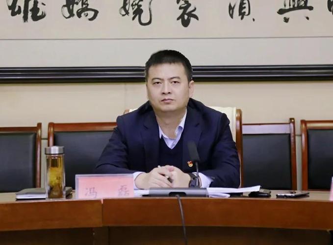 驿城区经济运行调度会议召开_手机搜狐网