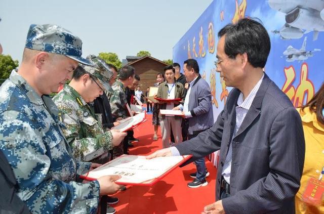 新野县举行第三届退役军人运动会