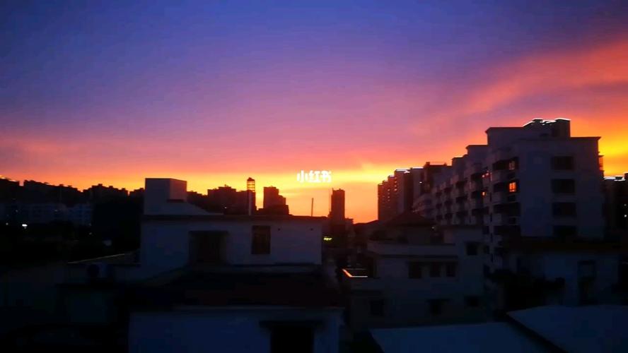 落日美景_夕阳_风景_迷你_vlog_我的mini vlog_生活记录_接地气生活