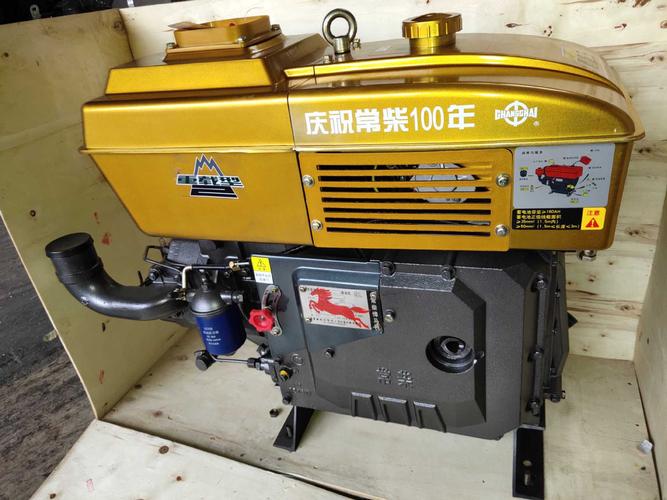 云南昆明常柴悍马l40m单缸电启动爬坡王柴油机