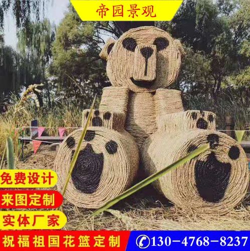 稻草手工制作 稻草帘子稻草屋 稻草绳子编织 稻草工艺品 草编工艺