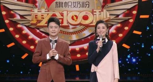 在质疑声中,张舒越离开《黄金100秒》的舞台,由另一位新面孔维妮娜接