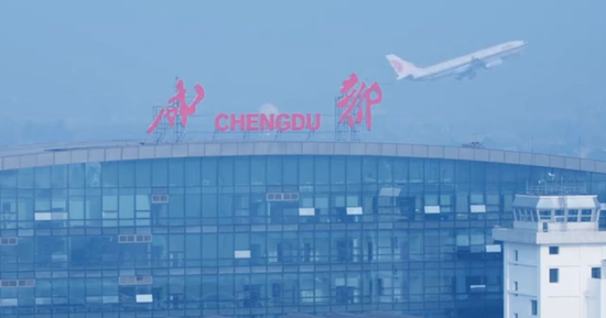 成都双流国际机场年旅客吞吐量突破5000万人次