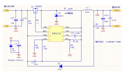 70v转5v和12v及15v的降压芯片和方案详细说明-电子电路图,电子技术