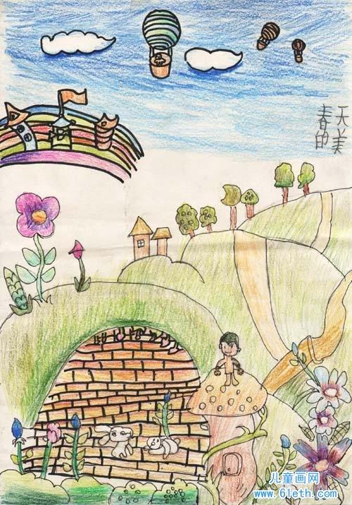 500_716 竖版 竖屏