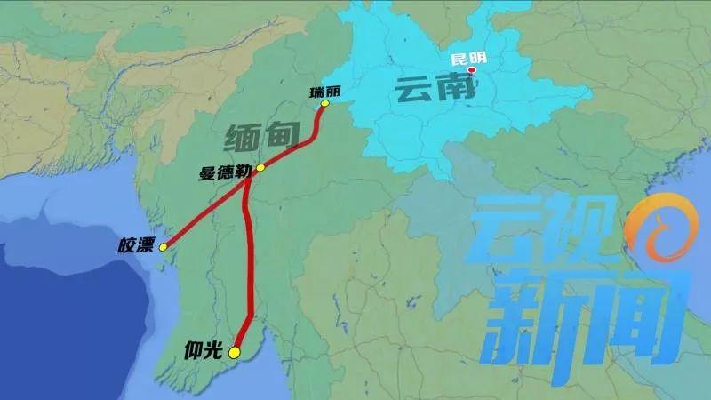 中缅探讨加快推进经济走廊建设