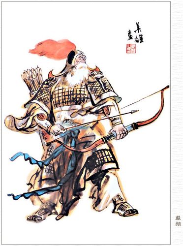 兴趣 绘画 叶雄手绘三国人物(上) 粉丝:49文章:59