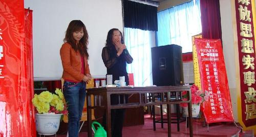 太阳神公司优秀经销商杨素玲简介