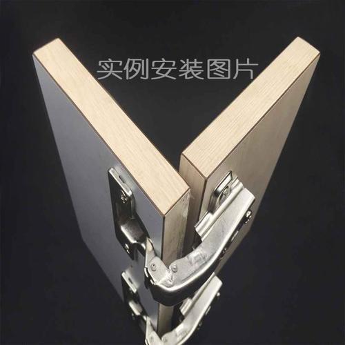 橱柜90度可转180度平开门板英式角家具铰链液压特殊缓冲合页