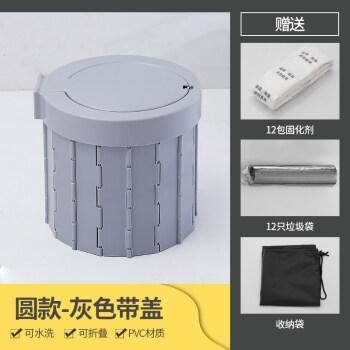 便携马桶圣雪房车载马桶折叠便捷式户外自驾游车上大人用防臭移动应急