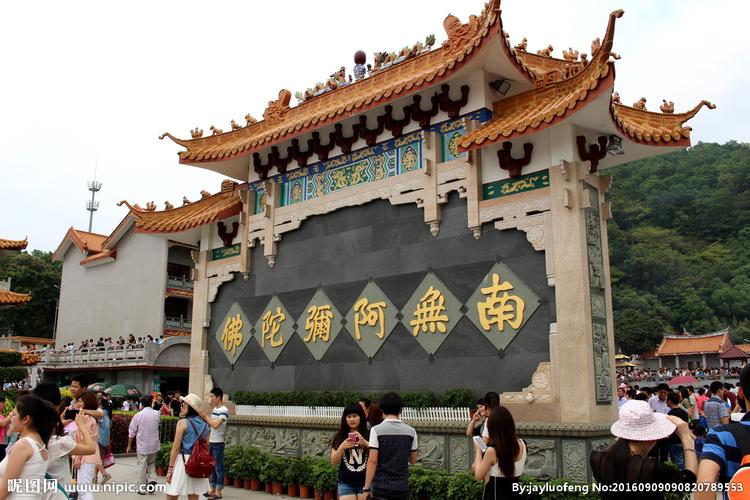 凤凰山寺庙图片