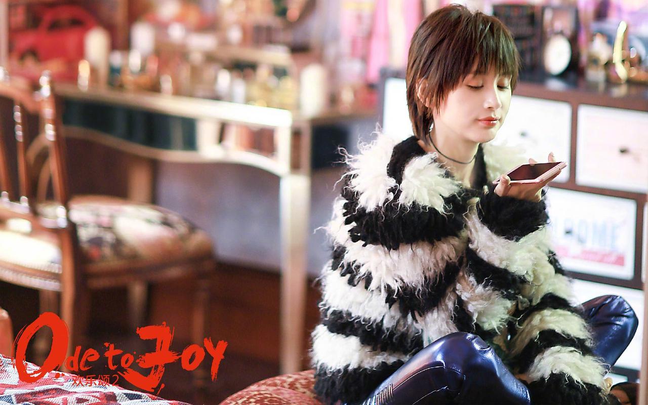 电视剧《欢乐颂2》人物剧照高清桌面壁纸