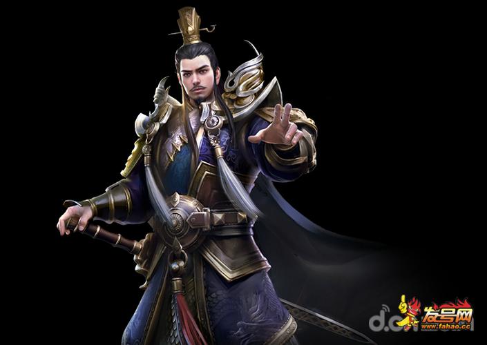 乱世王者