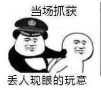 excel表中提取相同名字的相关数据并排在一起