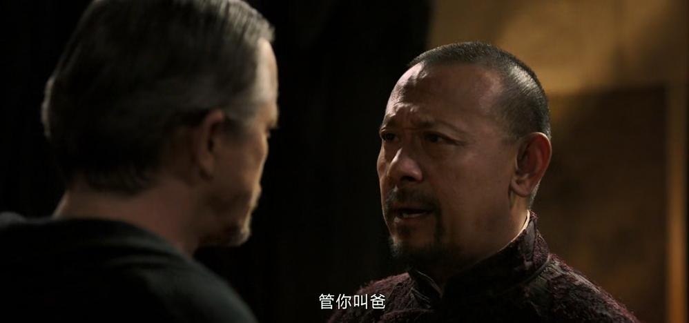 《邪不压正》异父异母的亲兄弟是怎么算的?蓝其实不想