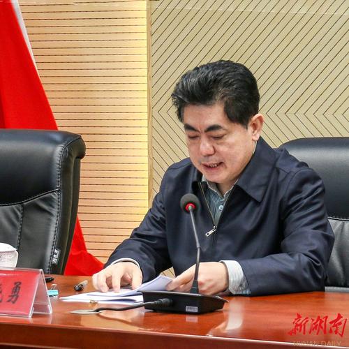 学党史·悟思想丨泸溪县召开全县党史学习教育动员会