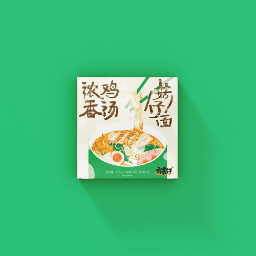 方吉仔拉面包装