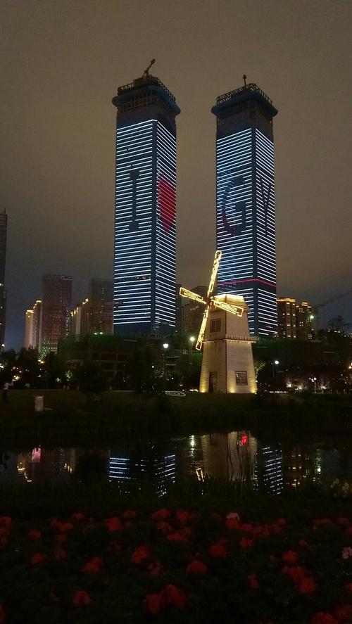 贵州省贵阳市南明区中山南路靠近中国建设银行(贵阳花果园支行)天气