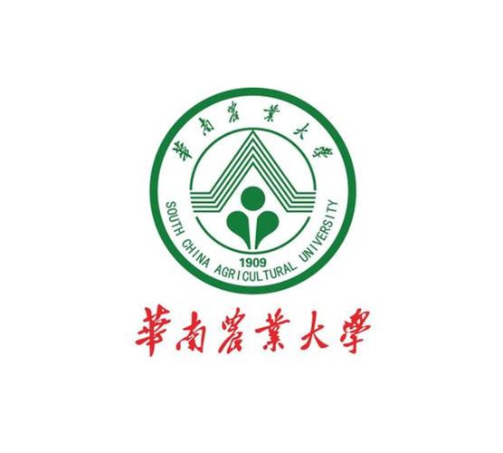 广东高校——华南农业大学