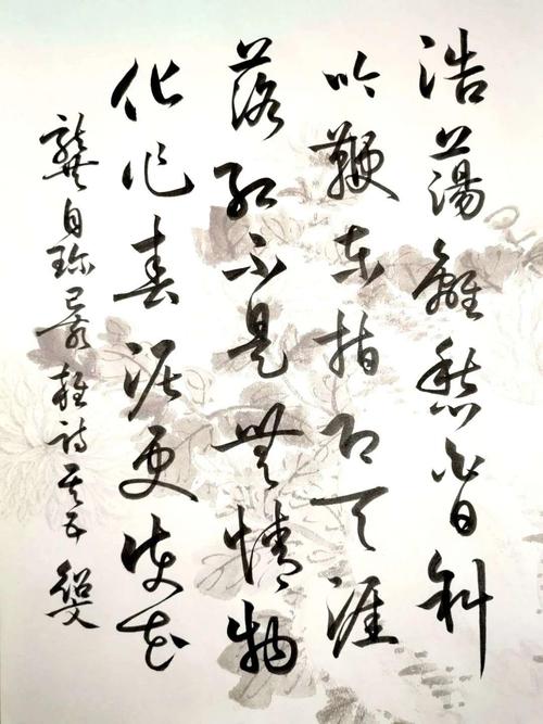 每日一诗403清龚自珍己亥杂诗其五