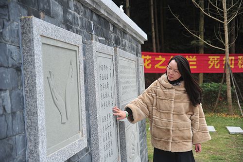 罗丽芬为抗战老兵建最后的军营