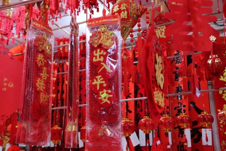 云南施甸:欢天喜地迎新春 红红火火过大年