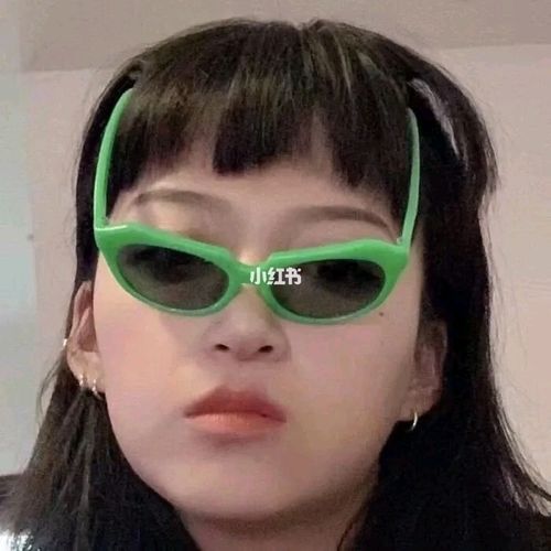 【搞怪/可爱/搞笑/沙雕/女生/头像】_搞怪_头像分享_素材_头像