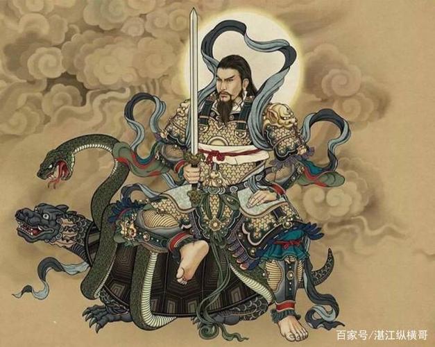 荡魔天尊,玉虚师相,九天降魔祖师,无量祖师,全称北极镇天真武玄天大帝