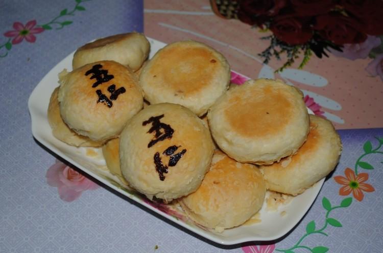 酥皮五仁月饼的做法步骤18