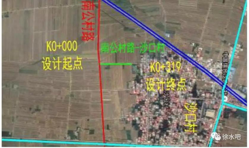 保定徐水这个镇要修路,涉及这些村.