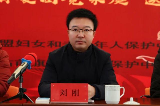 【关心关爱】科右前旗妇联开展"把爱带回家—心系妇女儿童,情暖困境