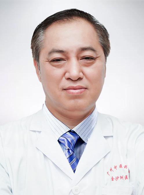 屈立新 主任医师