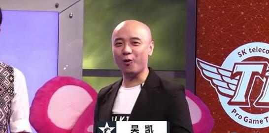 还记得这位"氧气瓶"昊凯解说吗?