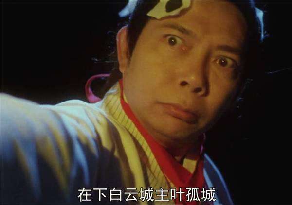 李白一个不想当剑客的求职者不是好神仙