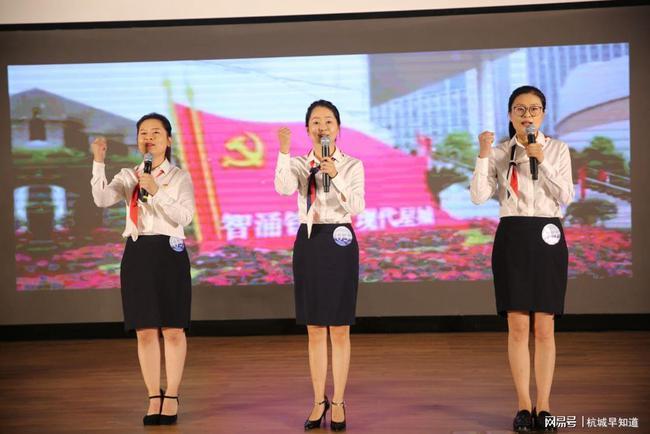 河庄街道建设村——高方丽《集结"她"力量,建设美丽乡村》演讲比赛自8