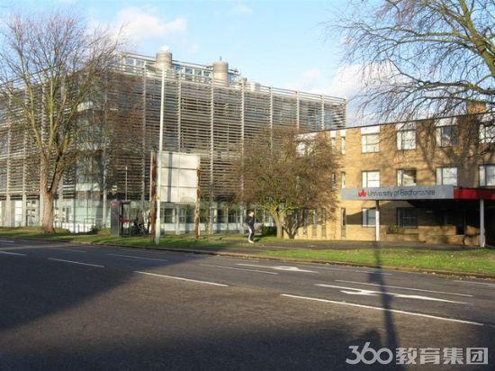 贝德福特大学