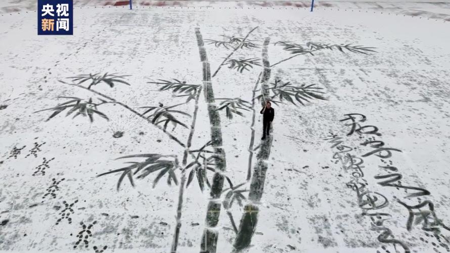 太牛了!宝鸡一位小学美术老师在雪地上画出"