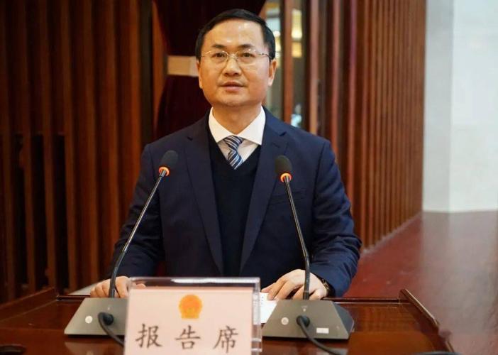 蔡亭英任省监察委副主任,廖国红任省监察委委员