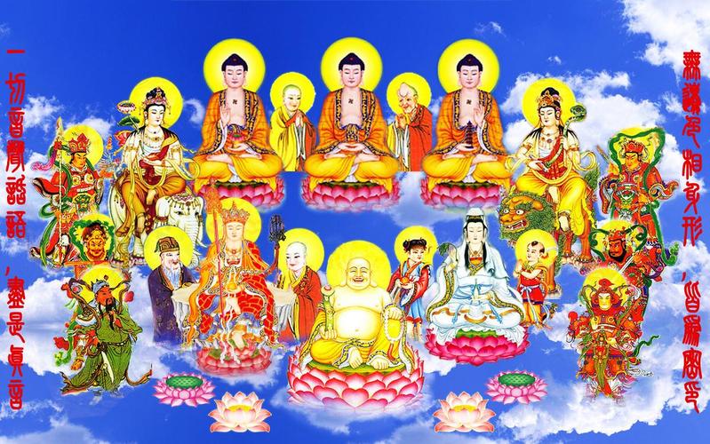 包邮精准印花新款dmc十字绣正品佛教众堂全佛十字绣套件