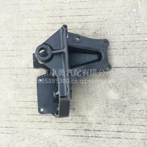 解放j6,jh6配件前钢板弹簧前支架 前钢板支架 2902441-76a