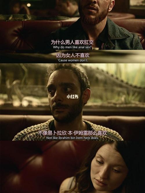 刚看完美国众神第三季,又污又暴力哇_美剧_高科技_高分美剧推荐_影视