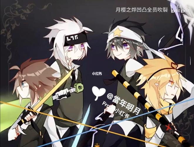 溃离症……_凹凸世界_凹凸世界溃离症_影视_动漫_动漫