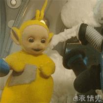 天线宝宝表情包 | 合辑257