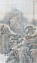赵金平早年师承河南焦作画家张懋,来北京后一直跟随当代山水画名家