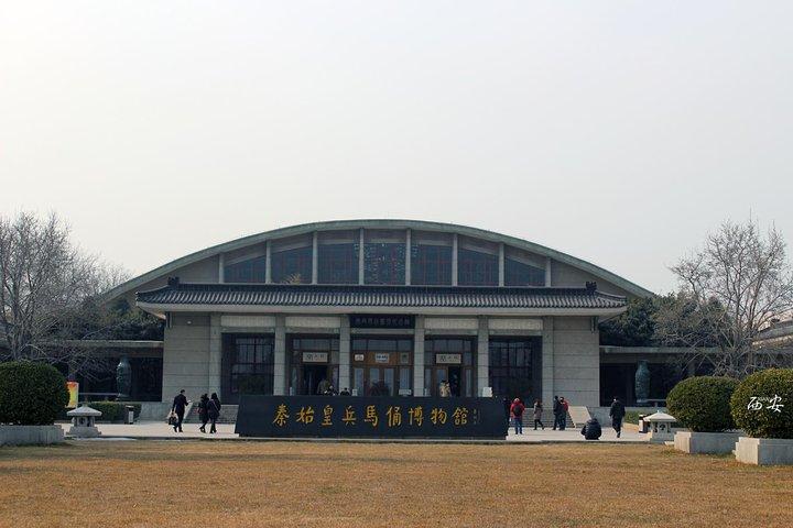 秦始皇帝陵博物院(兵马俑)"的评论图片