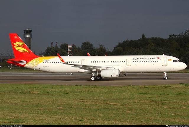 首都航空引进一架空中客车a321型客机